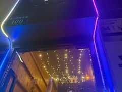 -聚点酒吧(龙湖滨江天街店)