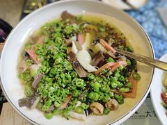 -野马国际·大汉食府