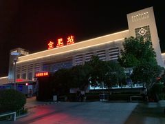 -合肥火车站(地铁站)