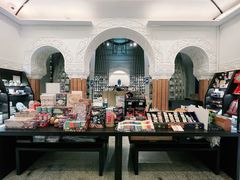 -思南书局·诗歌店