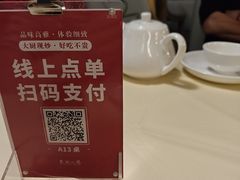 -麓湘小镇(金茂览秀城店)