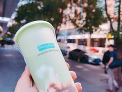 -Blueglass酸奶(财富购物中心店)