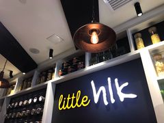 大堂-little hlk 小饿龙(浦东嘉里城店)