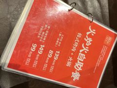 -火炉火自助餐(悠唐购物中心店)