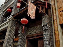 -天河潭旅游度假区