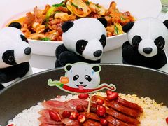 -眉州东坡·熊猫主题餐厅(枫蓝店)
