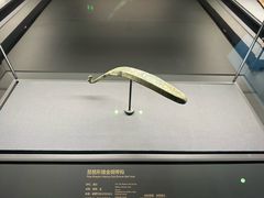 -贵州省博物馆(新馆)