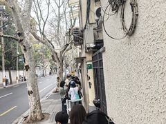 -O.P.S. CAFE