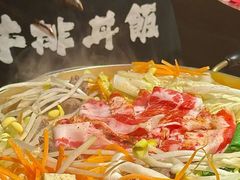 -满满初牛·炭烧牛肉专门店(国大店)