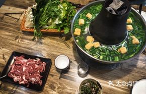Charcoal-Grilled Lamb Hot Pot