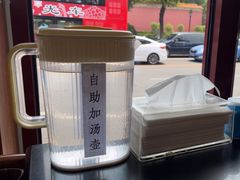 -北门涮肉·铜锅涮肉(南锣鼓巷店)