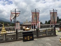 -天龙八部武侠城