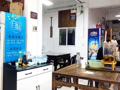 大堂-得意楼蒸菜馆