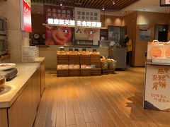 -西贝(宝乐汇店)