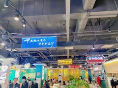 -老街鱼嘴巴(坡子街老店)
