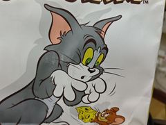 -好利来(革新店)