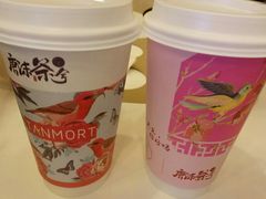 -唐沫茶兮(仓山万达金街店)