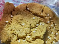 -周记传统糕点PASTRY(蜀汉路店)