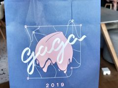 -gaga(深圳福田星河COCO Park店)