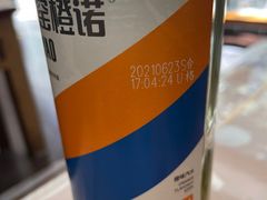 -夏家合汁(天润花园小区店)