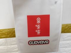 -果呀呀(凯德广场店)