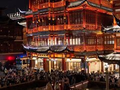 -豫园