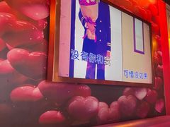 -纯K(打浦桥店)