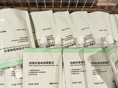 -MUJI无印良品(西单大悦城店)