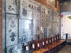 -局气 烤鸭·北京菜(前门店)