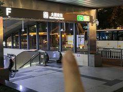-深圳万象城