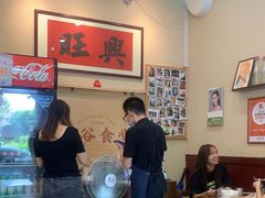 大堂-曼谷食堂·泰国家庭料理(丹桂路店)