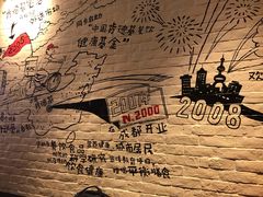 大堂-肯德基(前门店)