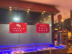 -宽窄巷子鲜牛火锅(北京首店)