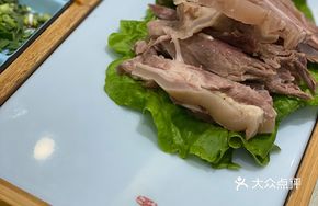 Steamed Lamb Hot Pot