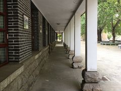 -曲阜师范大学(曲阜校区)
