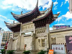 -安顺武庙
