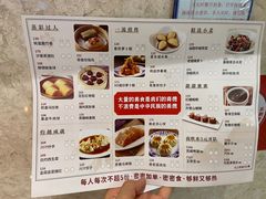 -稻香酒家(天河城店)