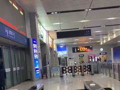 -烟台南站