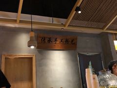 大堂-三两粉(深圳龙华上塘店)