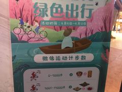 -松哥油焖大虾(皇岗一店)