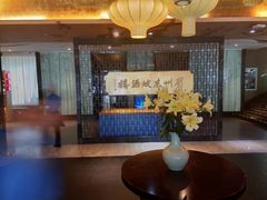 -眉州东坡(通州店)