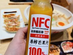 -味千拉面(航洋国际购物中心)