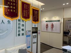 -通透堂中医·精准推拿(万科云城分院)