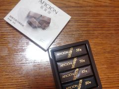 -歌斐颂巧克力小镇