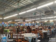 -百利鸽王(紫薇路店)