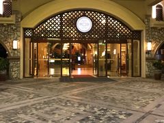 -厦门帝元维多利亚大酒店(环岛路黄厝海滩店)
