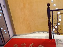 -杭州君尚云郦酒店