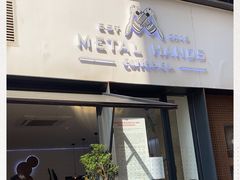 -铁手珈琲制造局metalhands(望京店)