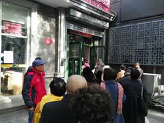 -天泽祥·鼓楼馒头(鼓楼店)