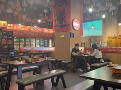 -林二哥宜烤官·宜宾小烧烤